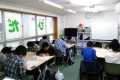 マルチサポートスクール　ひだまり の特長 1