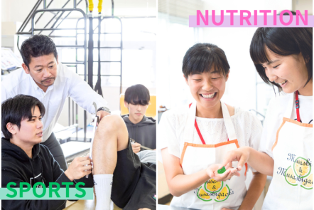 武蔵丘短期大学 ★スポーツ栄養を学ぼう★