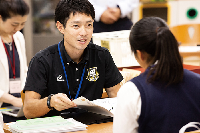 武蔵丘短期大学 【来学型】個別相談会<完全予約制>