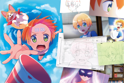 大阪アニメーションカレッジ専門学校 オープンキャンパス【アニメーション(アニメーター体験)】