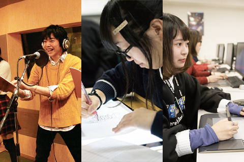 大阪アニメーションカレッジ専門学校 オープンキャンパス【見学コース】