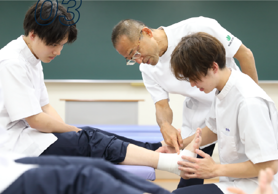 森ノ宮医療学園専門学校 ★平日ミニオープンキャンパス★柔道整復師