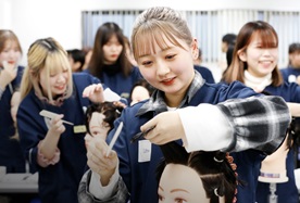 渋谷美容専門学校(2025年4月1日学校名変更 旧 住田美容専門学校) 7月20日(日)オープンキャンパス