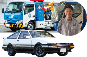 専門学校 東京工科自動車大学校［中野校］ 7月12日【体験実習＋学校説明会】