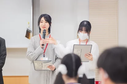 JTBツーリズムビジネスカレッジ 【高校1~2年生向け】学校説明会+体験授業