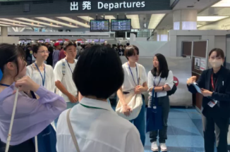 JTBツーリズムビジネスカレッジ 学校説明会&未来の職場見学【羽田空港】