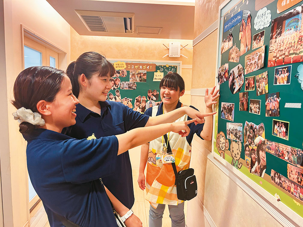 仙台こども専門学校