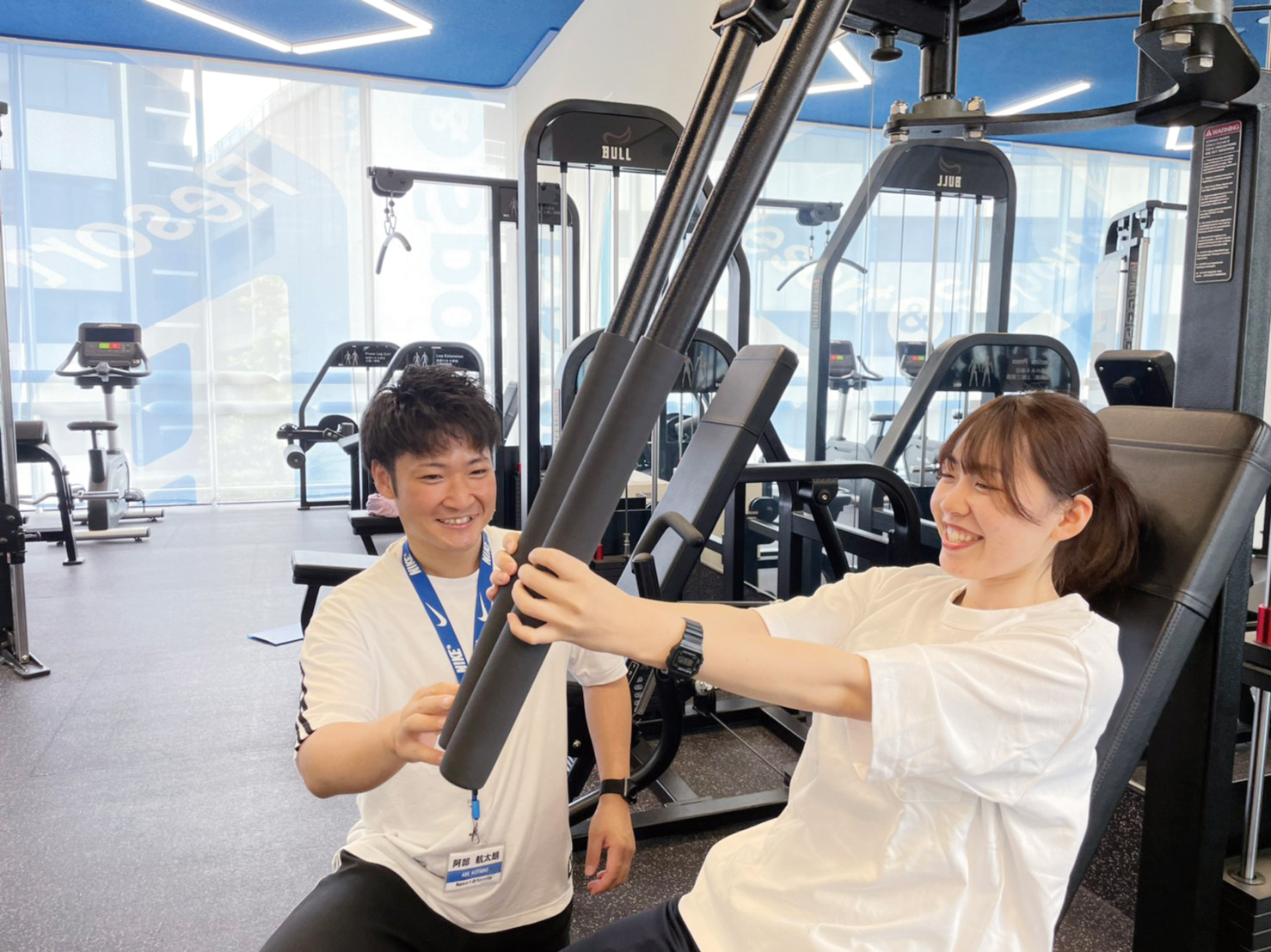 仙台リゾート&スポーツ専門学校