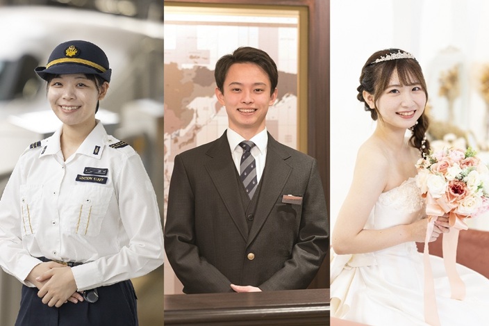 大阪ホテル鉄道&ブライダルビューティー専門学校