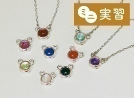 専門学校ヒコ・みづのジュエリーカレッジ大阪 12月16日【ジュエリーコース】少人数制ミニ実習